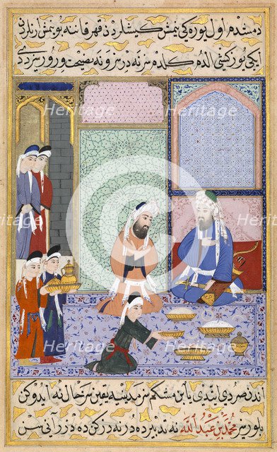 Feasting from Sultan Murad III. From The Siyer-i Nebi (The Life of Muhammad), ca 1594. Artist: Lutfi Abdullah (Lütfi Abdullah) (active 1574-1595)