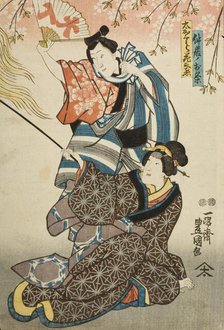 Actors as Lion Dancers (image 2 of 4), c1850. Creator: Utagawa Kunisada.