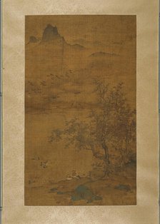 Flight of Geese, Yuan dynasty (1279-1368). Creator: Unknown.