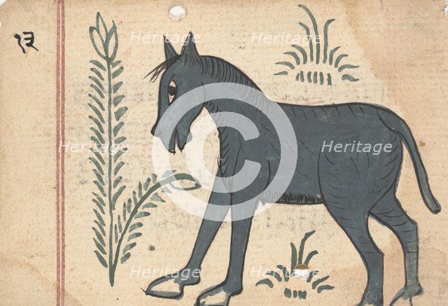 Page from a Book of Omens, ca. 1800. Creator: Unknown.