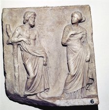 Man and woman, bas-relief, marble, Capitoline Museum. Artist: Unknown.
