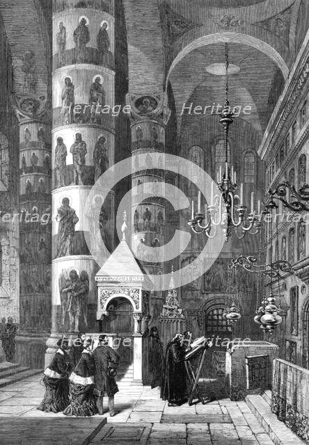 The Royal Marriage in Russia: the Church of the Assumption, Moscow..., 1874. Creator: Unknown.
