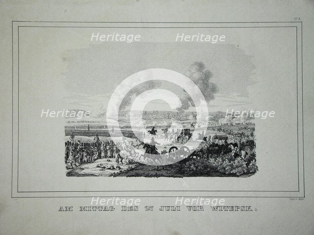 Battle between Russian troops and French cavalry near Ostrovno 25-26 July 1812. Artist: Anonymous  