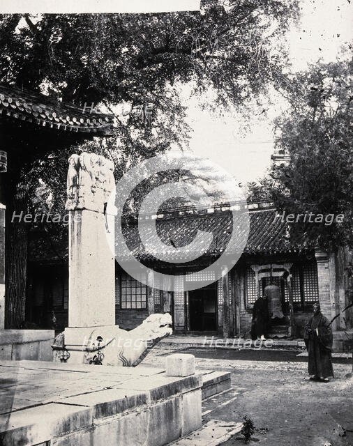 Yuen Ming Yuen, Pechili province, China, 1871, (1981). Creator: Unknown.
