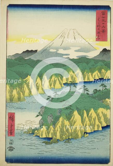 Lake at Hakone (Hakone no kosui), from the series "Thirty-six Views of Mount Fuji (Fuji..., 1858. Creator: Ando Hiroshige.