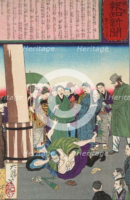 The Carpenter Hanshichi of Fukagawa Seizes His Daughter's Attacker, c1875. Creator: Tsukioka Yoshitoshi.