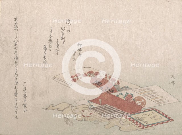 Toothpicks and Their Cover, 19th century., 19th century. Creator: Shinsai.