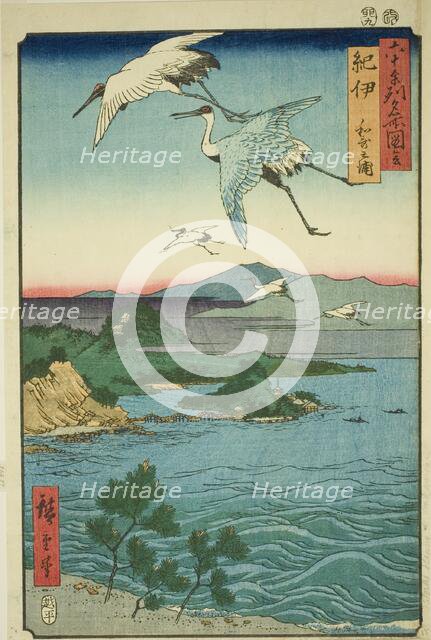 Kii Province: Wakanoura Bay (Kii, Wakanoura), from the series "Famous Places in the..., 1855. Creator: Ando Hiroshige.