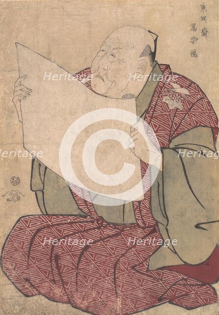 Miyako Dennai III, the Stage Manager of the Metropolitan Theater (Miyako-za), 1794., 1794. Creator: Tôshûsai Sharaku.