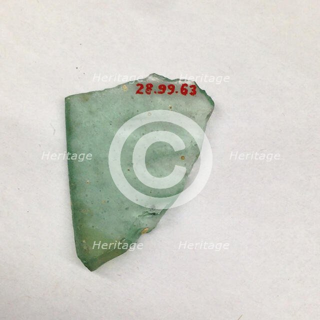 Fragment of a Bowl, French or German, 13th century. Creator: Unknown.