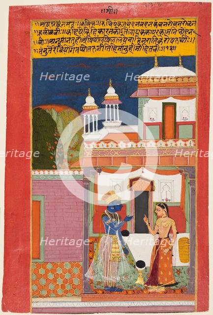 Krishna and Radha Quarreling, from a Rasikapriya, c. 1680. Creator: Unknown.