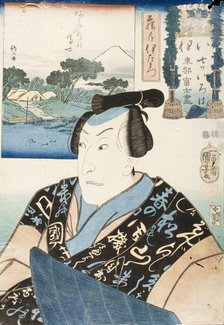Actor in the role of Fujiya Izaemon, 1852. Creator: Utagawa Kuniyoshi.