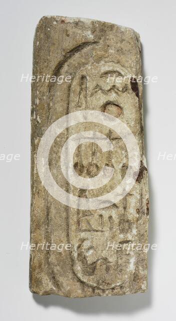 Limestone Fragment with Cartouche of Neferneferuaten Nefertiti, 1372-1355 BCE. Creator: Unknown.