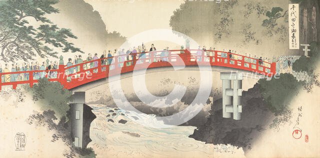 Chiyoda Castle (Album of Men), 1897., 1897. Creator: Chikanobu Yoshu.