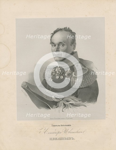 Portrait of General Alexander Ivanovich Tsvilenyev (1769-1824).