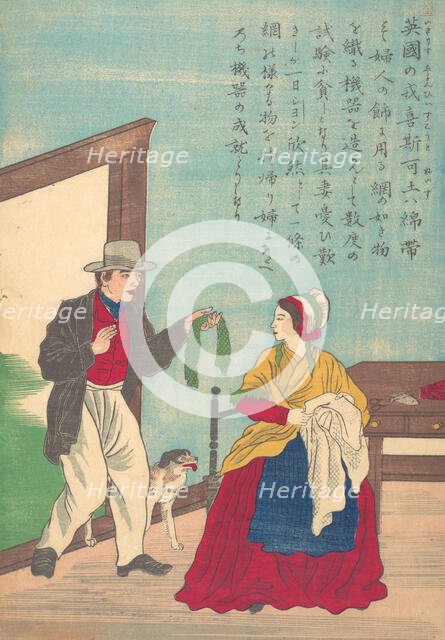 Lives of Great People of the Occident (Taisei ijin den): John Heathcoat (1783-1861), ca. 1870. Creator: Unknown.