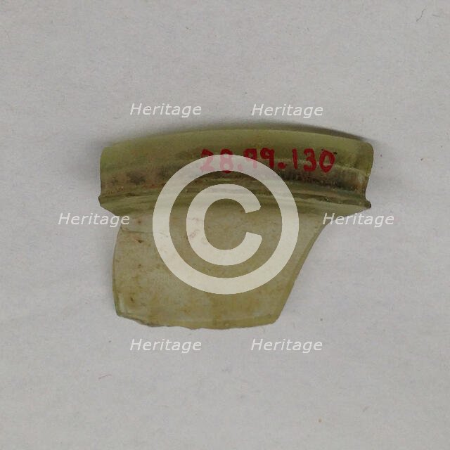 Fragment, European or Middle Eastern, ca. 1150-ca. 1250. Creator: Unknown.