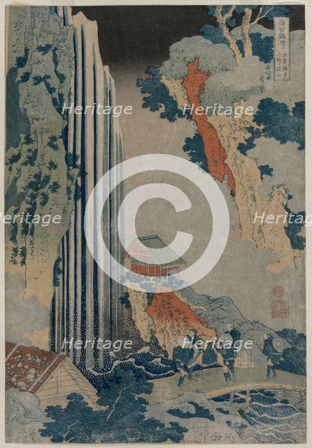 Ono Waterfall on the Kiso Road (from the series a Tour of Waterfalls in the Provinces), early 1830s. Creator: Katsushika Hokusai (Japanese, 1760-1849).