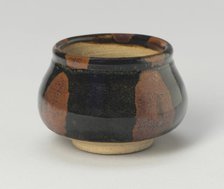 Small Wide-Mouthed Jar, Northern Song (960-1127) or Jin dynasty (1115-1234), c. 12th century. Creator: Unknown.