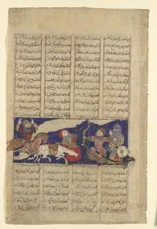 The Combat of Rustam and Ashkabus, Folio from a Shahnama (Book of Kings), ca. 1330-40. Creator: Unknown.