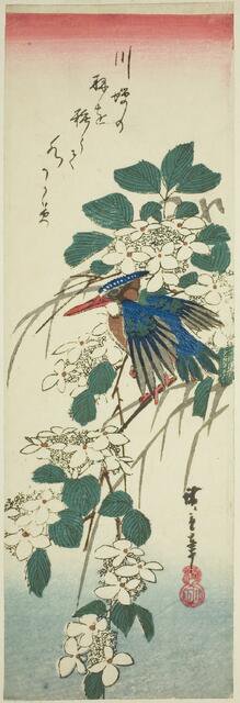 Kingfisher and viburnum, 1840s. Creator: Ando Hiroshige.