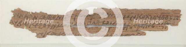 Papyrus Fragment of a Letter, Coptic, 7th century. Creator: Unknown.