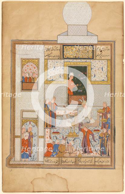 Bahram Visits the White Domed Pavilion (recto); part of Khamsa of Nizami, Haft Paykar..., c. 1560-15 Creator: Unknown.