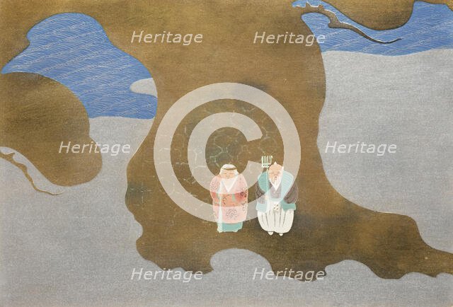 A Thousand Grasses (Chigusa) (image 17 of 33), 1900. Creator: Kamisaka Sekka.