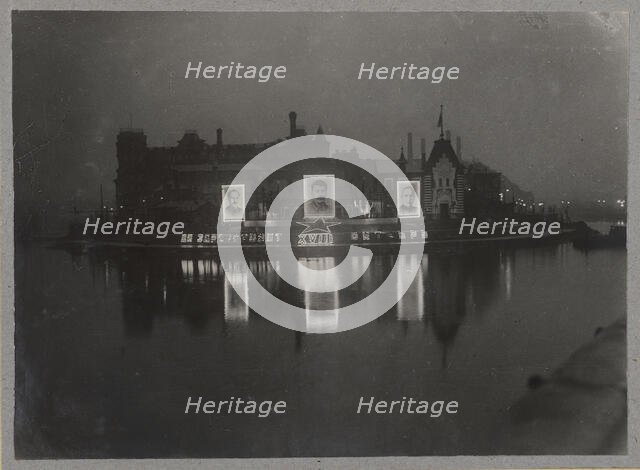 The Yauza Embankment on November 7, 1935, 1935. Creator: Anonymous.