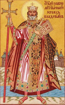 Saint Grand Duke Vladimir, 1925.