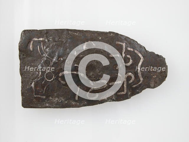 Counter Plate of a Belt Buckle, Frankish, 7th century. Creator: Unknown.