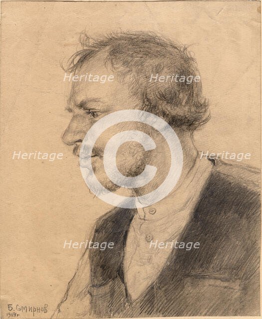 Krasnoyarsk Cossack, 1904. Creator: Boris Vasilievich Smirnov.