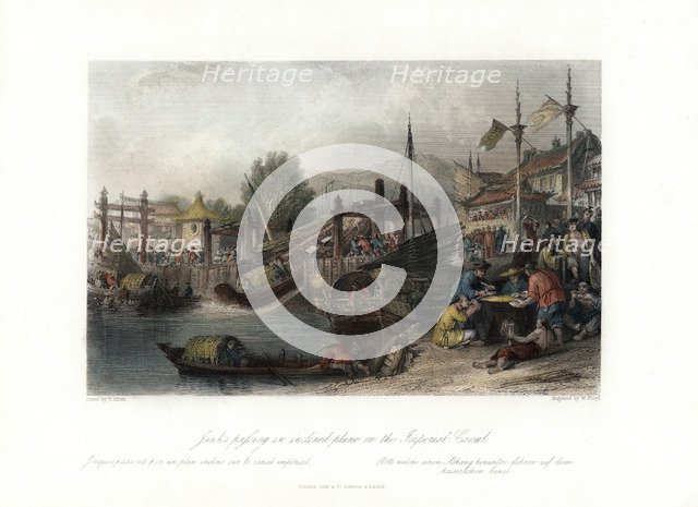'Junks Passing an Inclined Plane on the Imperial Canal', China, c1840.Artist: W Floyd