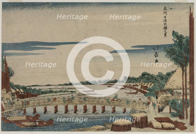 A View of the Great Bridge at Senju in Musashi Province, c. 1820s. Creator: Shotei Hokuju (Japanese, 1759-aft.1824).