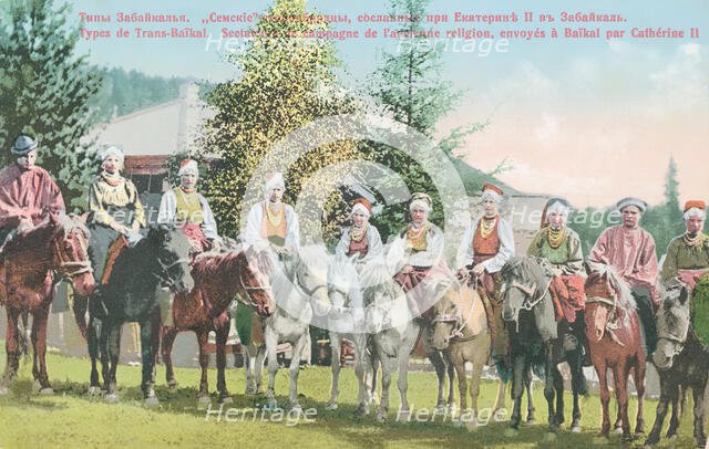 "Sem" Old Believers exiled under Catherine II to Transbaikalia, 1904-1917. Creator: Unknown.