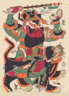 One hundred thirty-five woodblock prints including New Year's pictures (nianh..., 19th-20th century. Creator: Unknown.