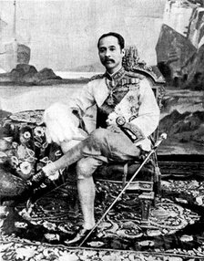 The King of Siam: Chulalongkorn I., 1895. Creator: Unknown.