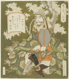 No. 1: Liu Bei (Sono ichi: Ryubi), from the series "Three Heroes of Shu (Shoku sanketsu)", c. 1824. Creator: Gakutei.