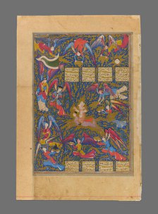 The Ascent of the Prophet to Heaven, page from the Khamsa of Nizami, Safavid dynasty, c. 1600. Creator: Unknown.