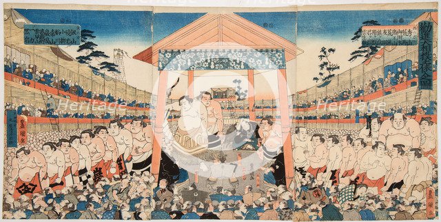 Kanjin Ozumo, c. 1850.