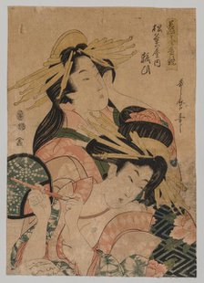 Half-length Portrait of Two Courtesans, 1753-1806. Creator: Unknown.