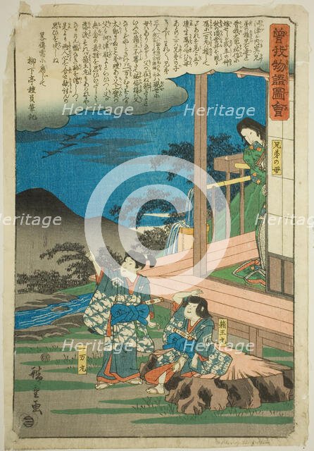 Ichimanmaru (Soga no Juro) and Hakoomaru (Soga no Goro) with their mother, from the..., c. 1843/47. Creator: Ando Hiroshige.