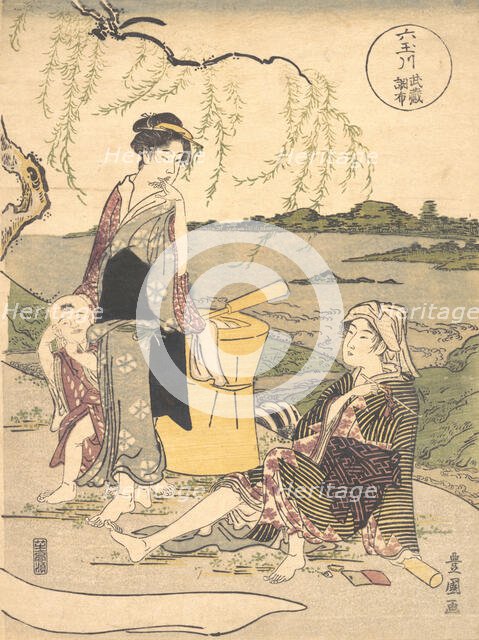 Chofu no Tamagawa, ca. 1789. Creator: Utagawa Toyokuni I.
