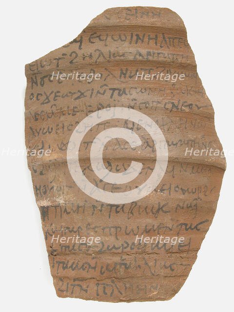 Ostrakon with a Letter from Pleine to Elias, Coptic, 600. Creator: Unknown.