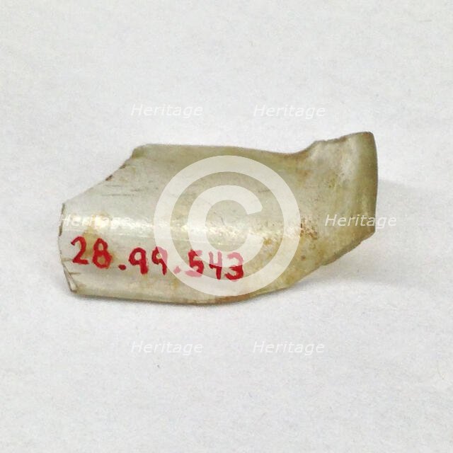 Fragment, European or Middle Eastern, ca. 1150-ca. 1250. Creator: Unknown.