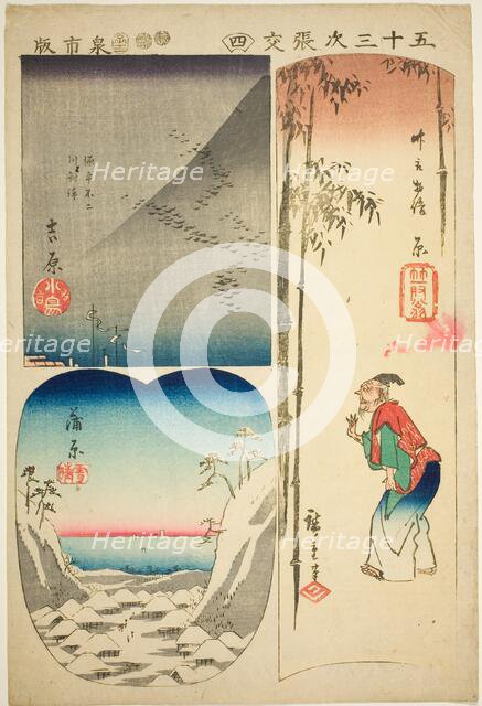 Yoshiwara, Hara, and Kambara, no. 4 from the series "Cutouts of the Fifty-three Stations..., 1852. Creator: Ando Hiroshige.