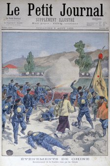 Invasion of the Russian frontier by the Chinese, 1900. Artist: Oswaldo Tofani