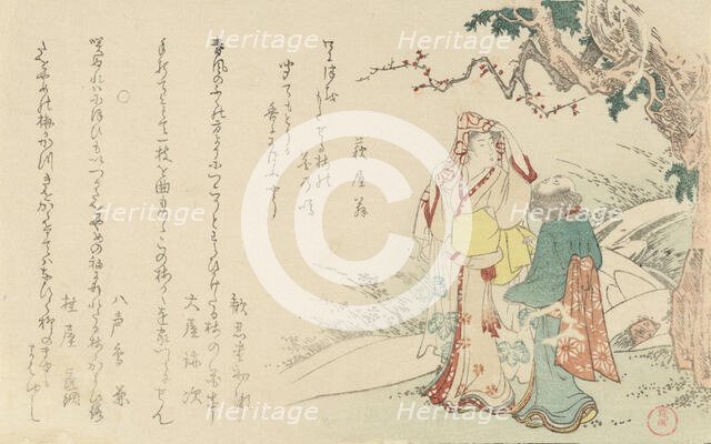 Woman with Traveling with Attendant, 1799. Creator: Kubo Shunman.