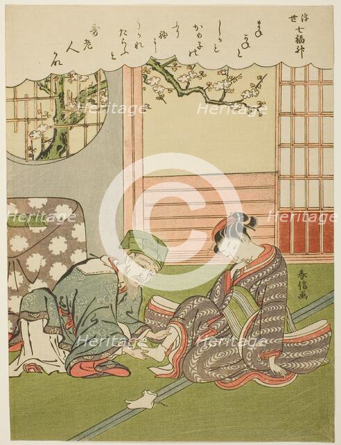Jurojin, from the series "The Seven Gods of Good Luck in the Floating World (Ukiyo Shichi..., c1769. Creator: Suzuki Harunobu.