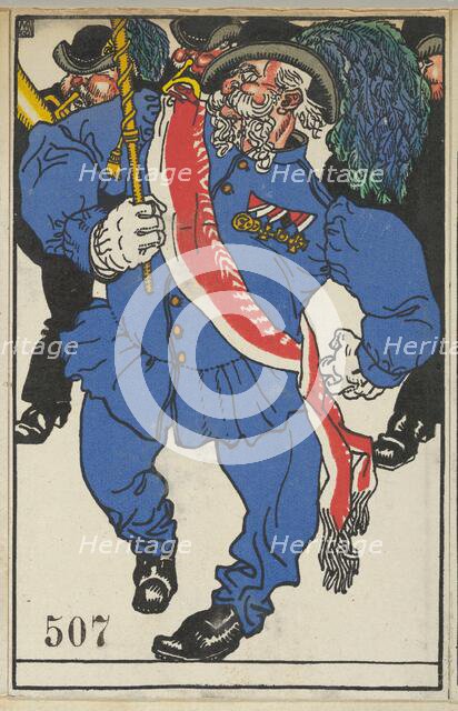 Consecration of the Colors (Fahnenweihe), 1911. Creator: Moritz Jung.